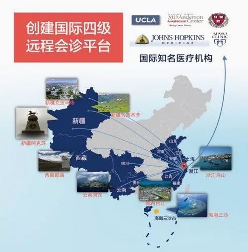 互联网医院_好心情互联网医院_宾川县中医医院互联网医院