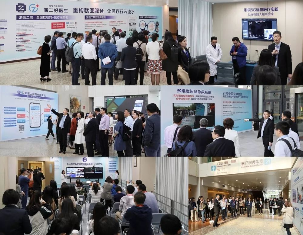 好心情互联网医院_宾川县中医医院互联网医院_互联网医院