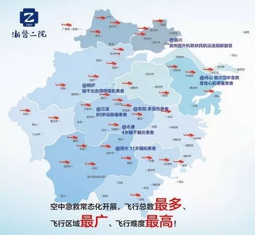 互联网医院_宾川县中医医院互联网医院_好心情互联网医院