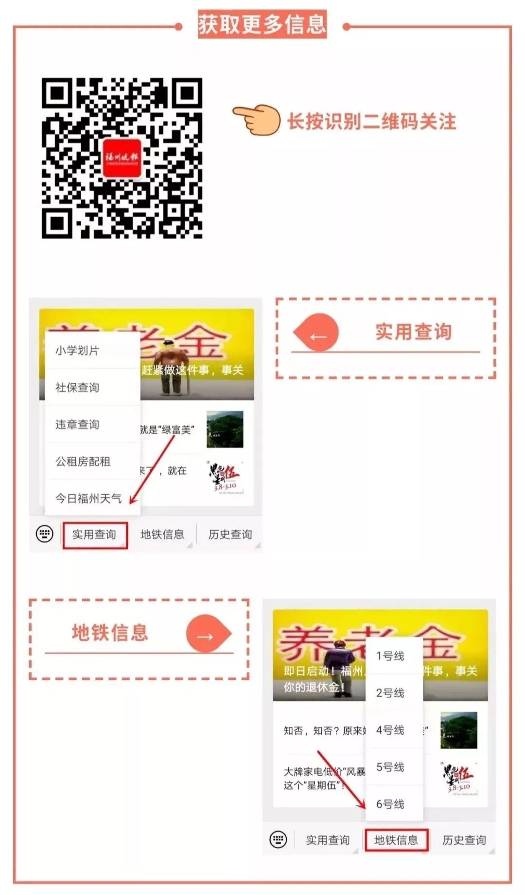 互联网医院_好心情互联网医院_联网医院是什么意思啊