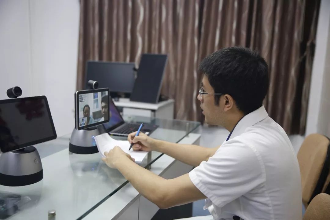 好心情互联网医院_互联网医院_联网医院是什么意思啊