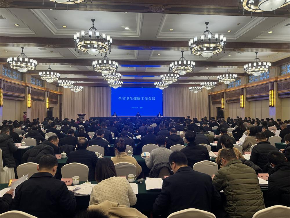 互联网医院_汉医互联网医院_宾川县中医医院互联网医院