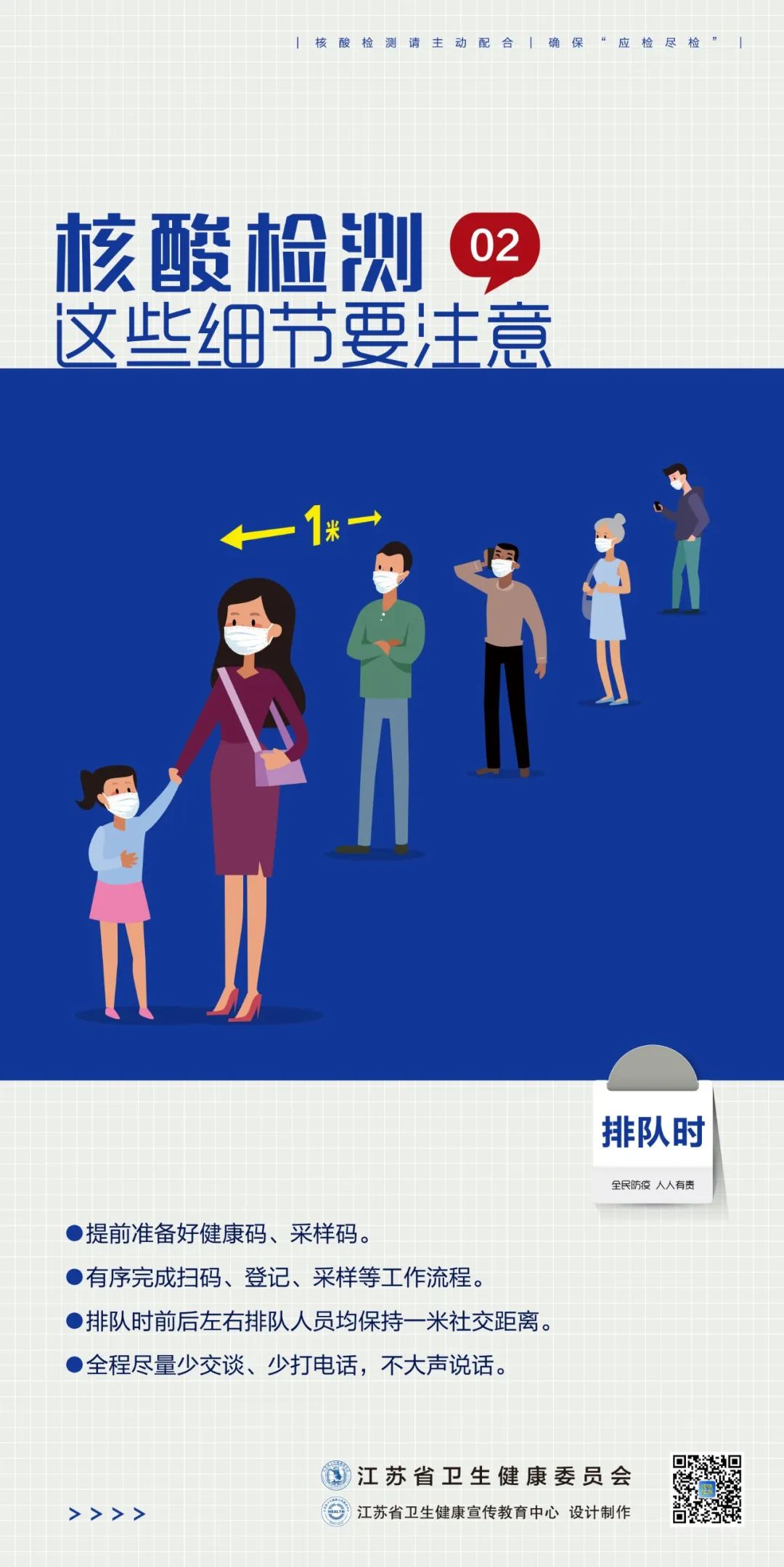 好心情互联网医院_汉医互联网医院_互联网医院
