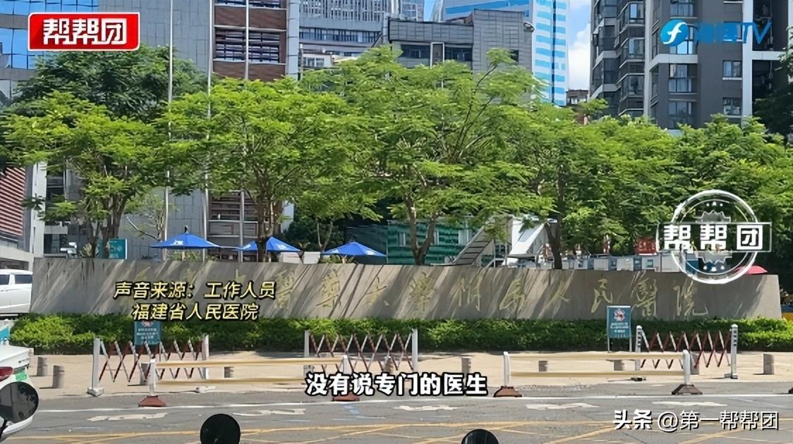 众安互联网医院_互联网医院_联网医院是什么意思啊