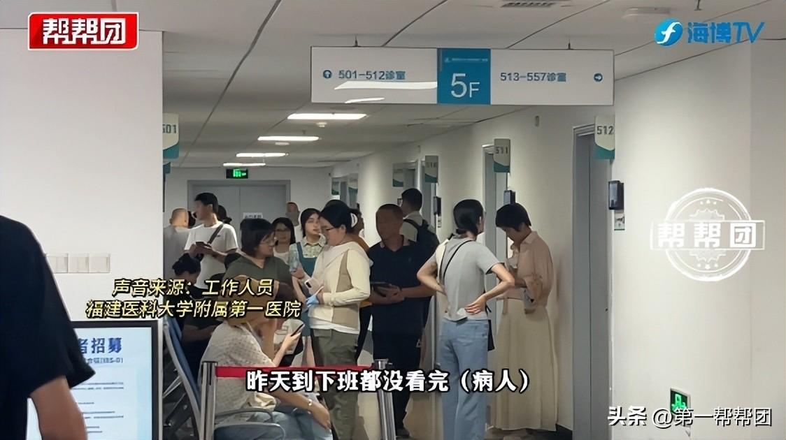 联网医院是什么意思啊_众安互联网医院_互联网医院