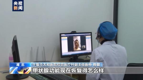 众安互联网医院_互联网医院_宾川县中医医院互联网医院