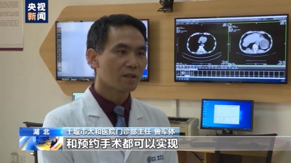 互联网医院_众安互联网医院_宾川县中医医院互联网医院