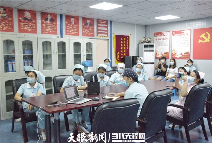 众安互联网医院_联网医院是什么意思啊_互联网医院