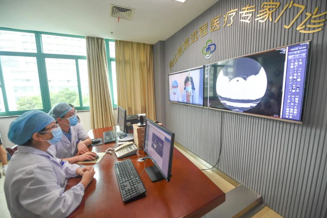 北京互联网医院_互联网医院_众安互联网医院