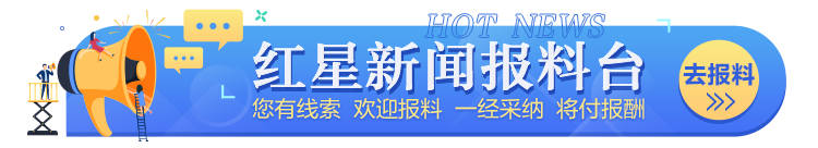 互联网医院_众安互联网医院_成都温江医云互联网医院