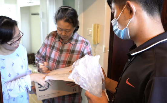 互联网医院_好心情互联网医院_宾川县中医医院互联网医院