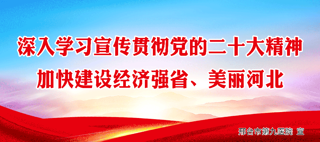 互联网医院_联网医院是什么意思啊_宾川县中医医院互联网医院