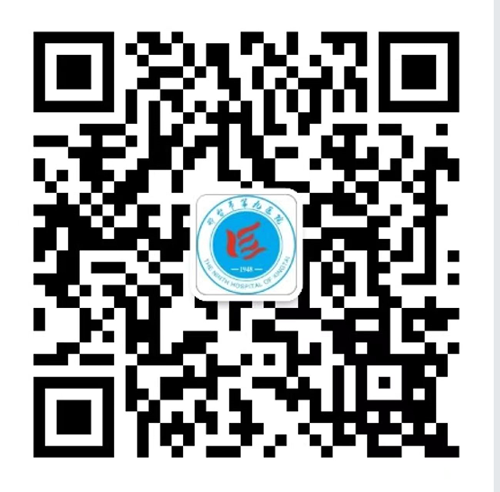 互联网医院_宾川县中医医院互联网医院_联网医院是什么意思啊