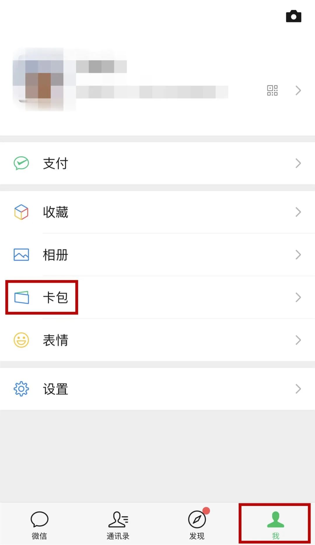 互联网医院_汉医互联网医院_宾川县中医医院互联网医院