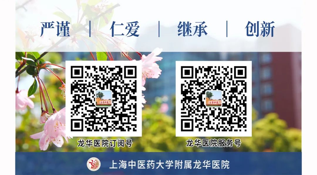 宾川县中医医院互联网医院_汉医互联网医院_互联网医院