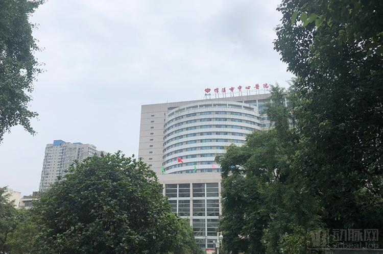 金益康互联网医院_好心情互联网医院_互联网医院