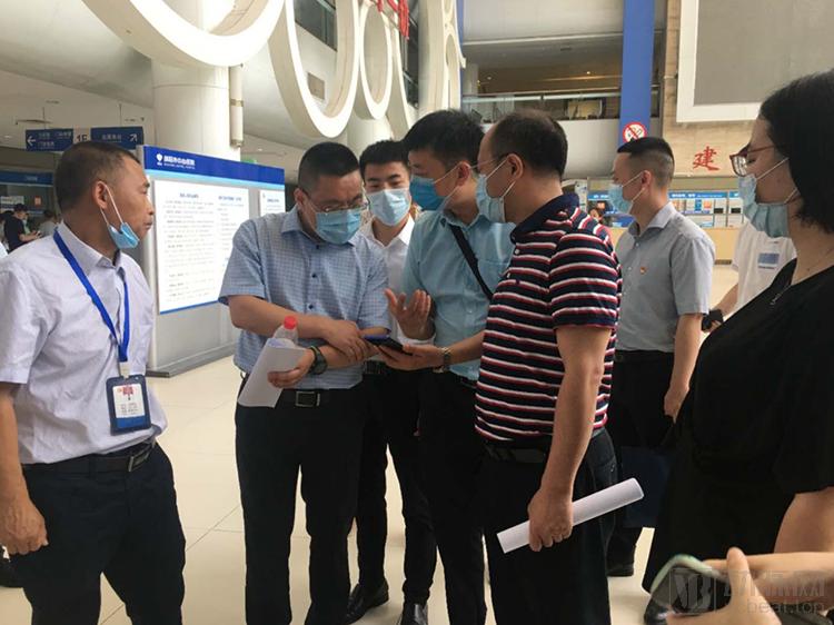 金益康互联网医院_好心情互联网医院_互联网医院