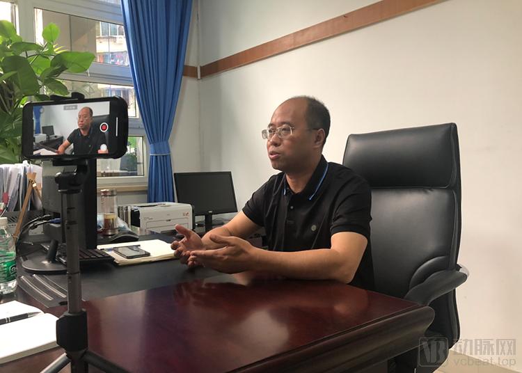 互联网医院_金益康互联网医院_好心情互联网医院