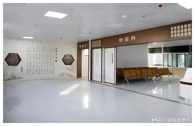 互联网医院_好心情互联网医院_联网医院是什么意思啊