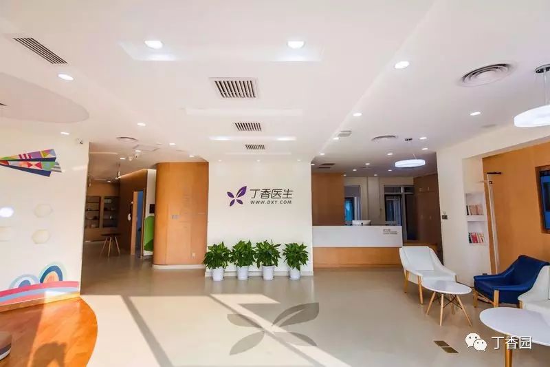 互联网医院_宾川县中医医院互联网医院_好心情互联网医院