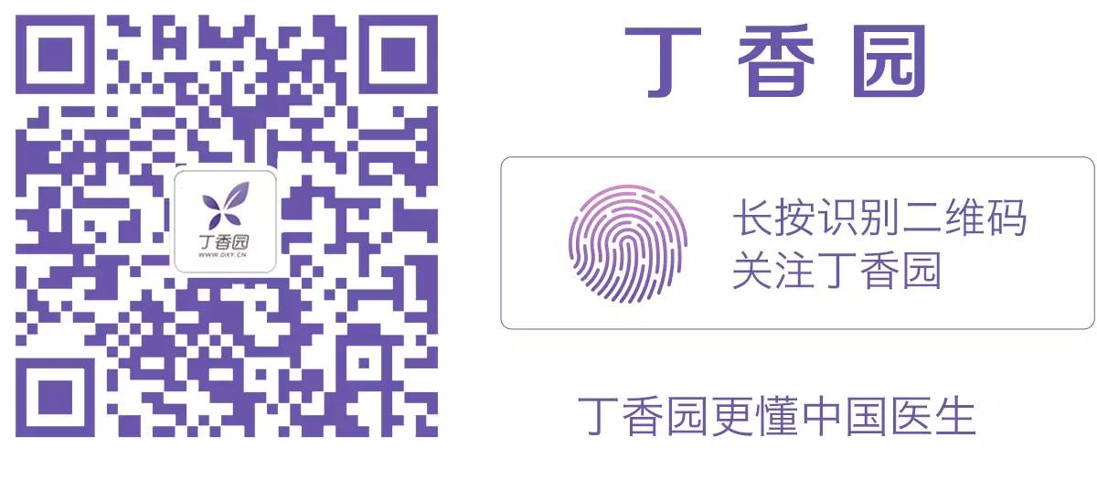 宾川县中医医院互联网医院_好心情互联网医院_互联网医院