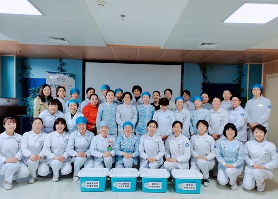 汉医互联网医院_互联网医院_好心情互联网医院