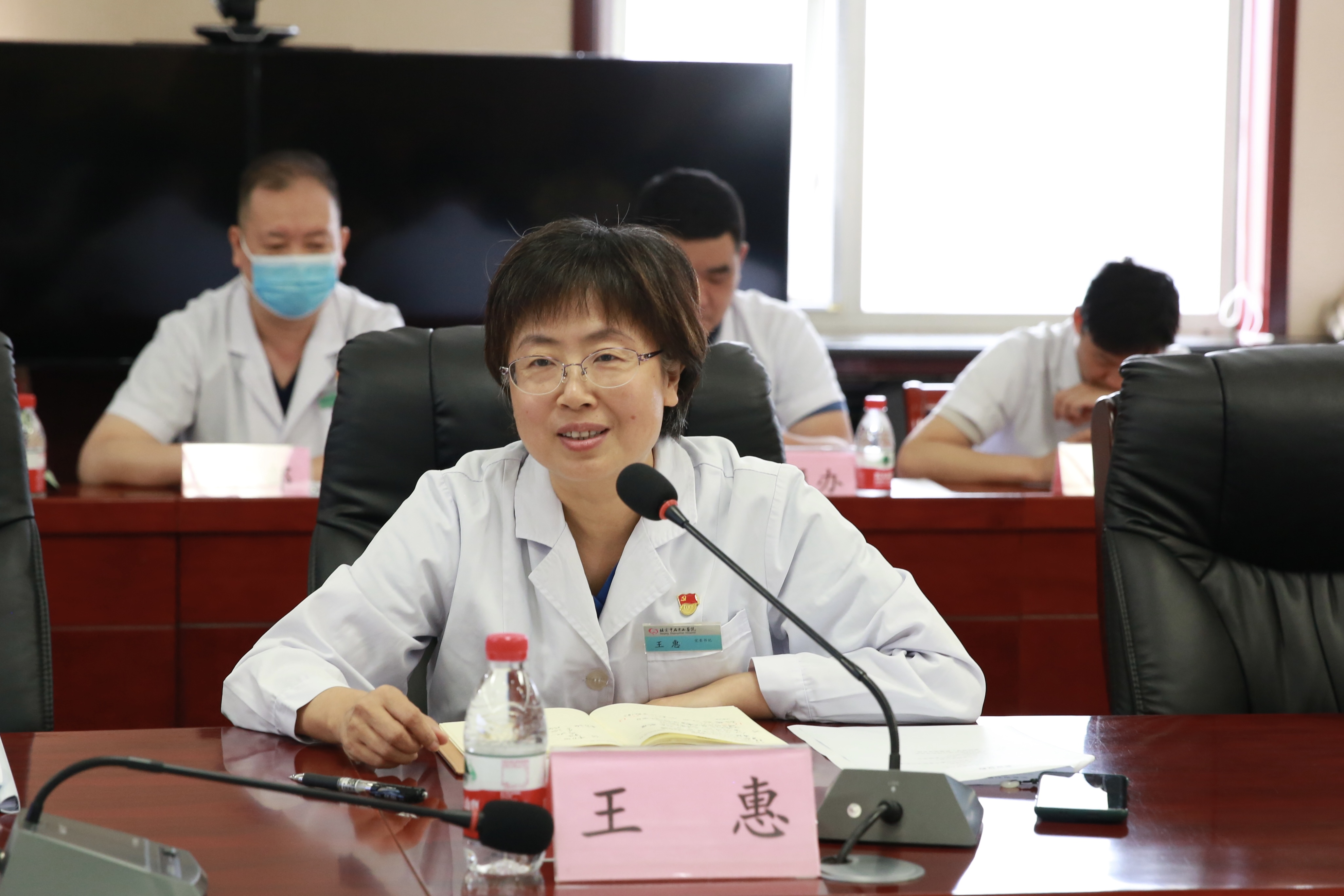 好心情互联网医院_互联网医院_联网医院是什么意思啊
