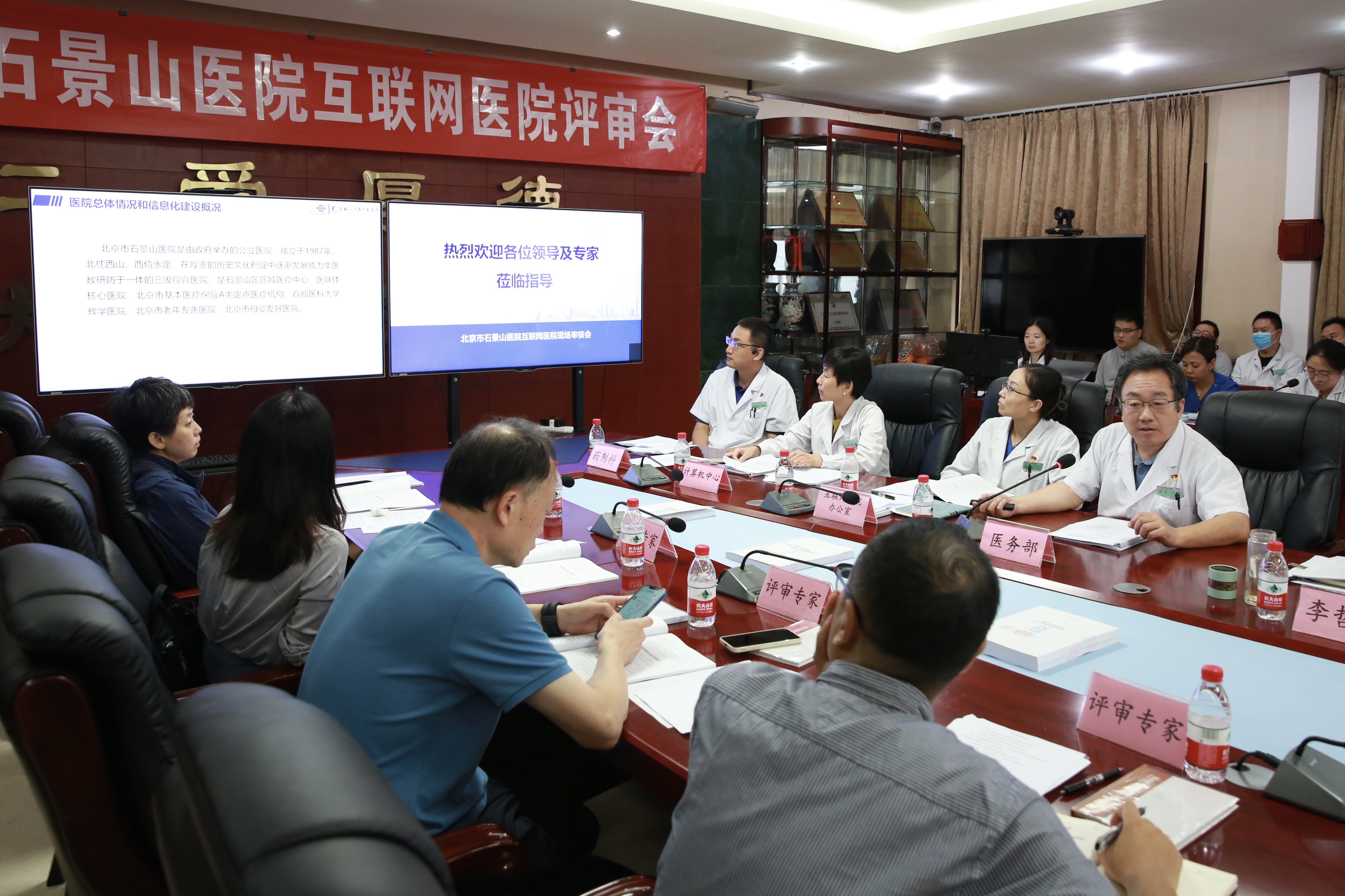 好心情互联网医院_互联网医院_联网医院是什么意思啊