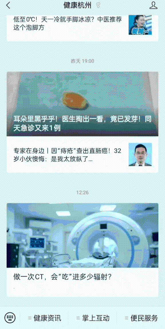5.gif