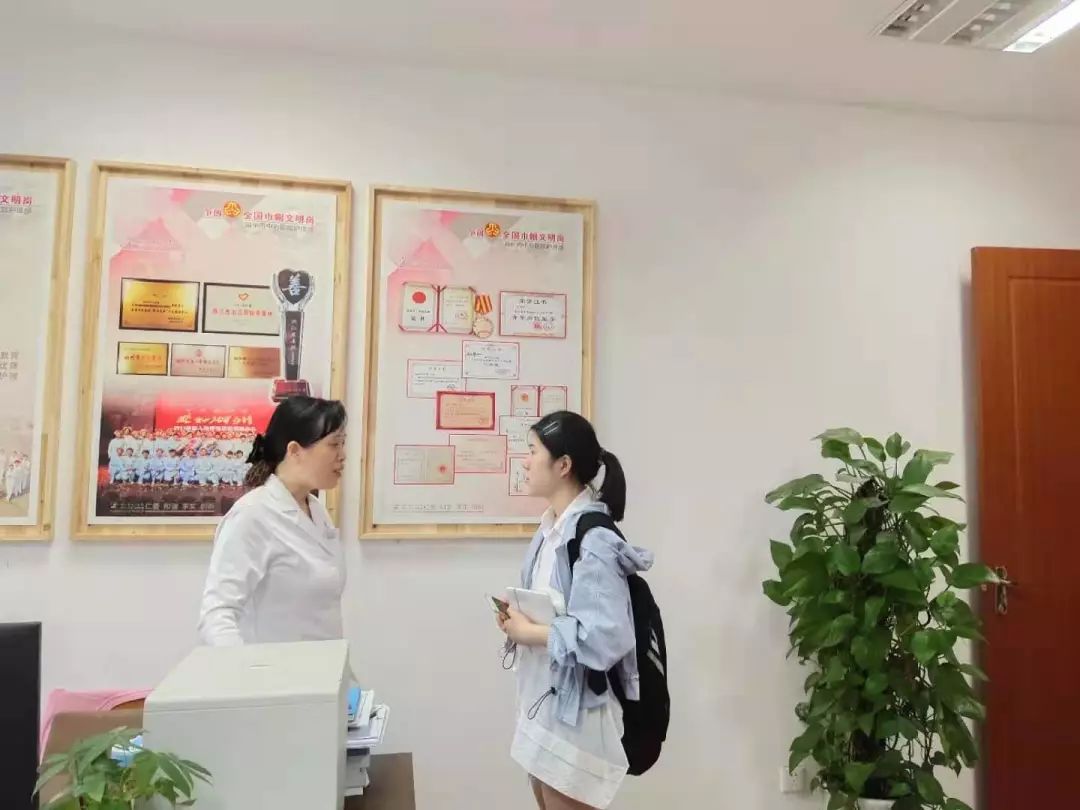 金益康互联网医院_联网医院是什么意思啊_互联网医院