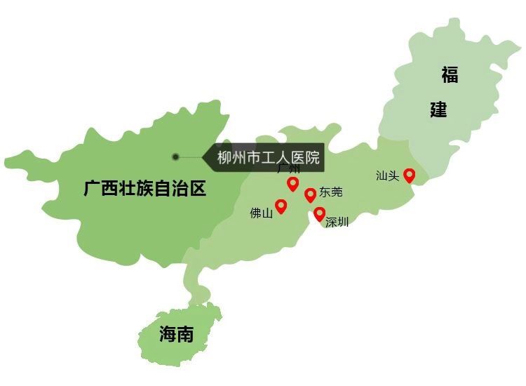 互联网医院_联网医院是什么意思啊_金益康互联网医院