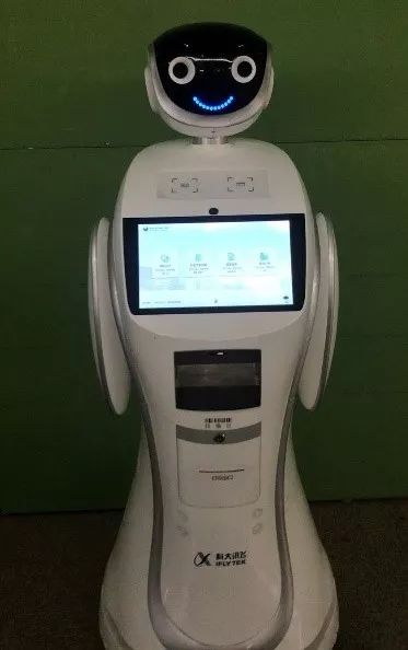 金益康互联网医院_互联网医院_联网医院是什么意思啊