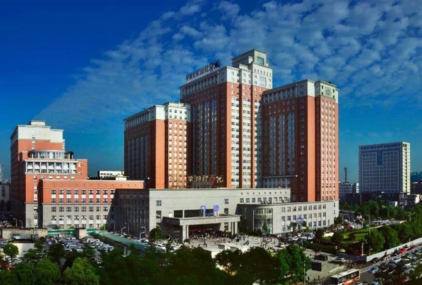 金益康互联网医院_联网医院是什么意思啊_互联网医院