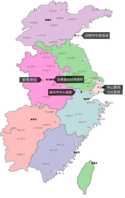 互联网医院_联网医院是什么意思啊_金益康互联网医院