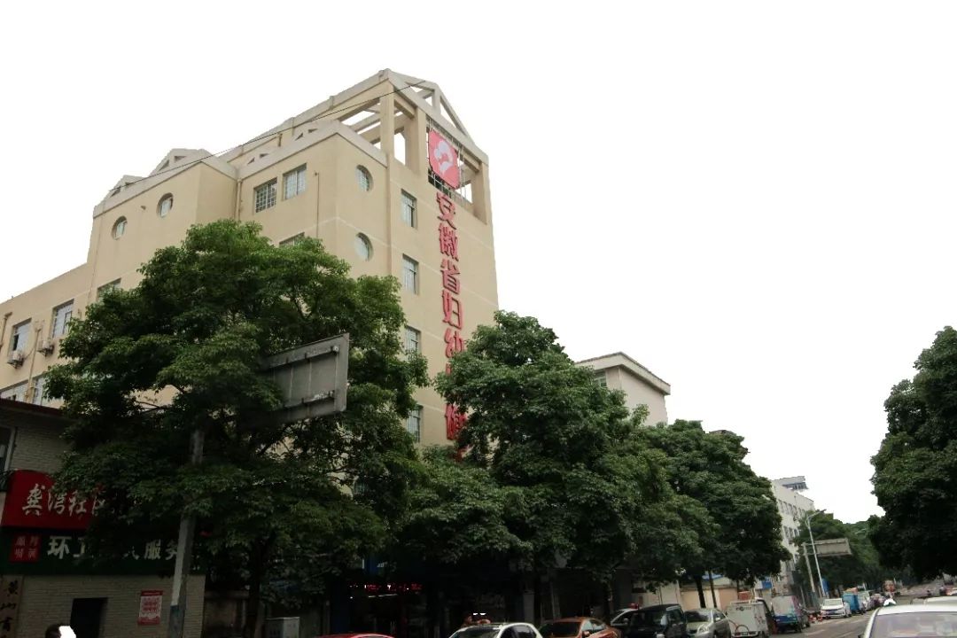 金益康互联网医院_互联网医院_联网医院是什么意思啊