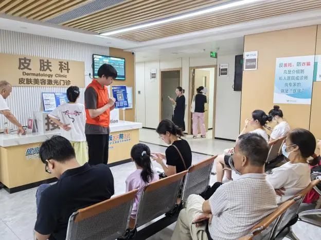 京东健康互联网医院_互联网医院_宾川县中医医院互联网医院