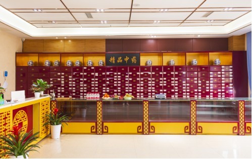 互联网医院_北京互联网医院_京东互联网医院