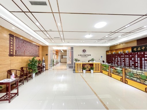 互联网医院_京东互联网医院_北京互联网医院