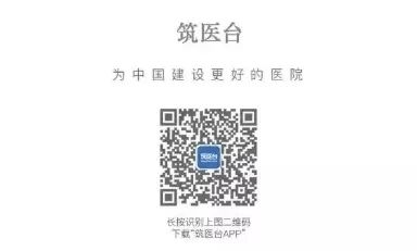 小鹿中医互联网医院_互联网医院_联网医院是什么意思啊