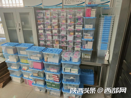 好心情互联网医院_宾川县中医医院互联网医院_互联网医院
