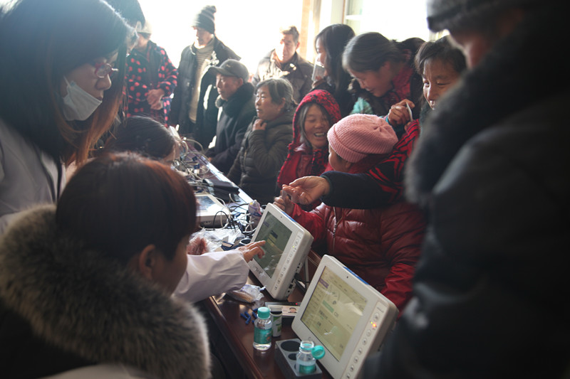 好心情互联网医院_金益康互联网医院_互联网医院