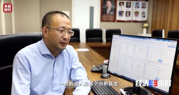 互联网医院_汉医互联网医院_小鹿中医互联网医院