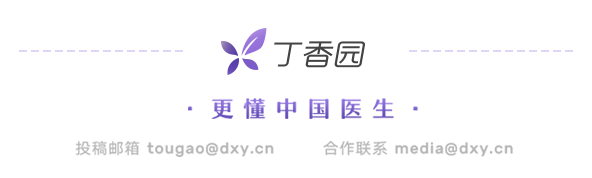 互联网医院_宾川县中医医院互联网医院_好心情互联网医院