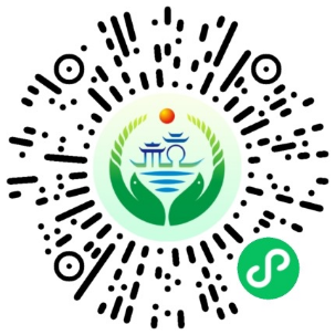 汉医互联网医院_互联网医院_好心情互联网医院