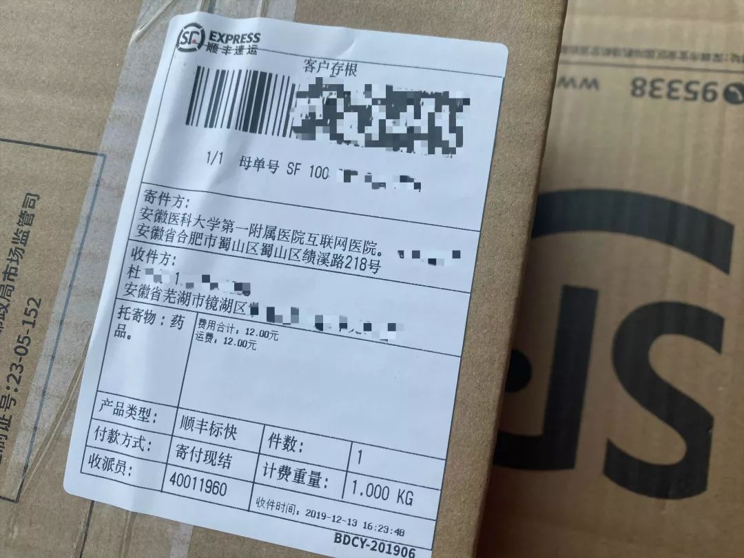 互联网医院_好心情互联网医院_联网医院是什么意思啊