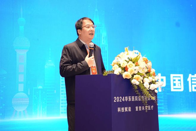 互联网医院_联网医院是什么意思啊_好心情互联网医院