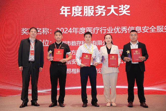 联网医院是什么意思啊_互联网医院_好心情互联网医院