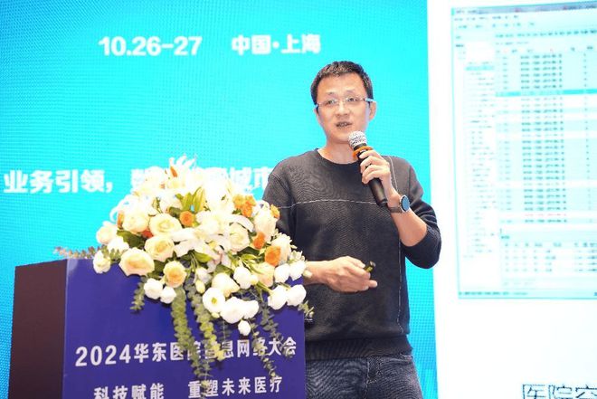 互联网医院_联网医院是什么意思啊_好心情互联网医院