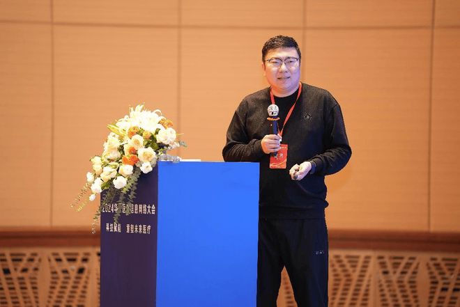 联网医院是什么意思啊_好心情互联网医院_互联网医院