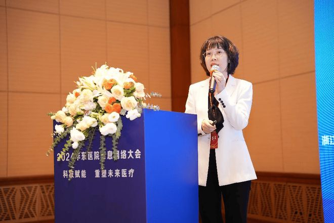 好心情互联网医院_联网医院是什么意思啊_互联网医院